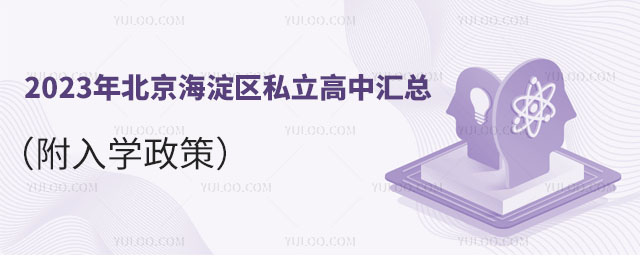 2023걱^˽ЅRWߣ
