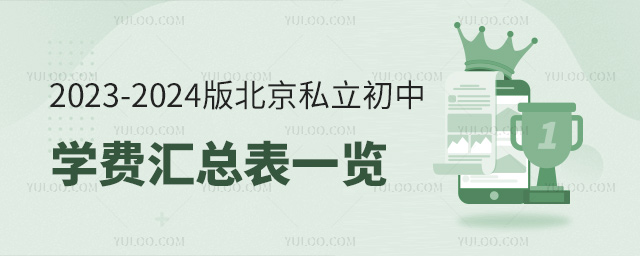 2023-2024汱˽ЌWMRһ[