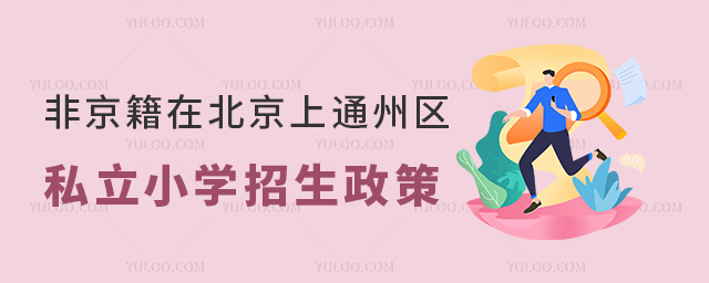 Ǿڱͨ݅^˽СW