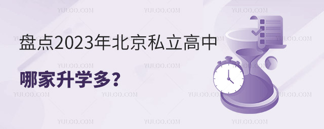 Pc2023걱˽ļWࣿ