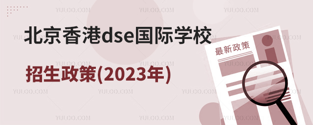 dseHWУ(2023).jpg