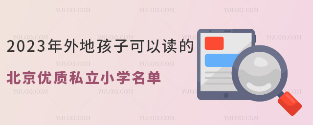 2023غӿxı|˽СW