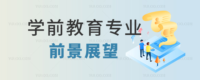 2023WǰI͘Iǰչ
