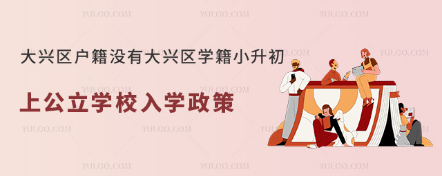 d^(q)](mi)дd^(q)W(xu)СϹW(xu)УW(xu)