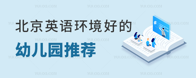 ӢZh(hun)õ׃@](W(xu)M(fi)).jpg