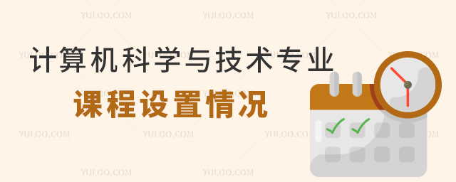 ӋC(j)ƌW(xu)cg(sh)I(y)nO(sh)