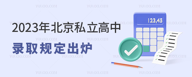2023걱˽ȡҎ