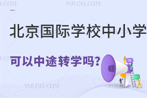 HWУСWİͿ;{Q᣿