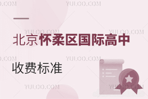 ^H2023M˜
