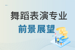 2023赸݌IИIǰչ