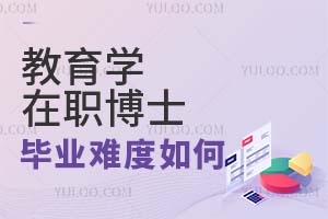 W(xu)ʿI(y)yΣ