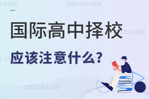 HГУԓעʲô?