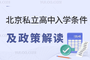 2023걱˽Wl߽x(ǾɈ)