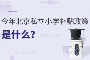 걱˽СWaNʲôΫ@aN