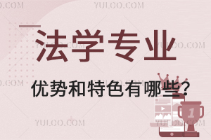 W(xu)I(y)(yu)cɫЩ