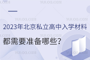 2023걱˽W϶ҪʂЩ
