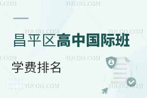 2023걱ƽ^ЇHWMһ[
