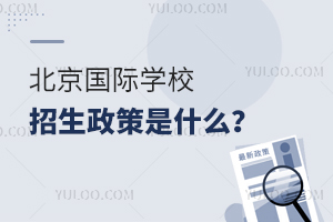 2023걱HW(xu)Уʲô?׃@СW(xu)У