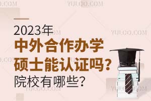 2025kW(xu)TʿJ(rn)C᣿ԺУЩ