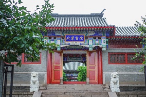 ´ԺιW(xu)?