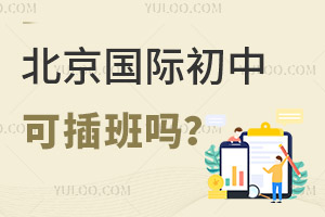 ćHЌW(xu)УՈW(xu)᣿