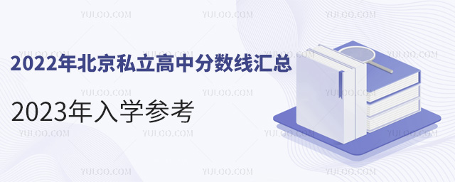 2022걱˽з֔R