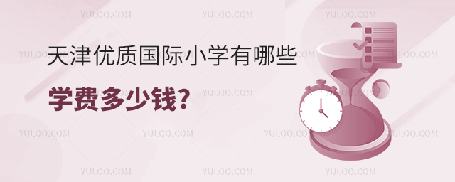 (yu)|(zh)(gu)HСW(xu).jpg