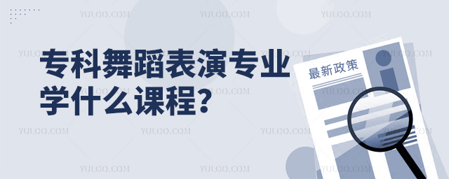 Ƶ赸݌IWʲôṇ