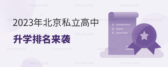 2023걱˽W