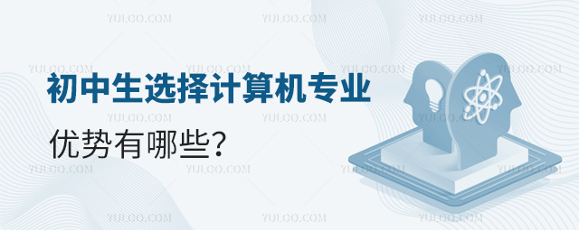 xӋ(j)C(j)(zhun)I(y)ă(yu)(sh)Щ