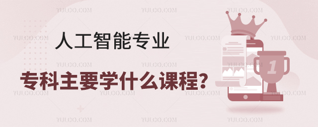 ˹܌(zhun)I(y)(zhun)ҪW(xu)ʲôn