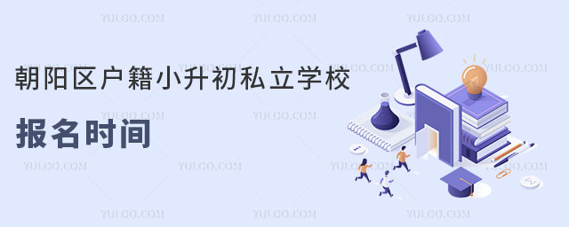 ꖅ^(q)С˽W(xu)Уrg