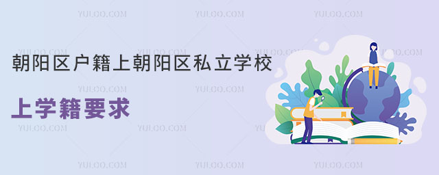 (yng)^(q)ϳ(yng)^(q)˽W(xu)УόW(xu)Ҫ