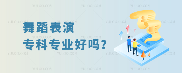 赸݌ƌIÆ᣿