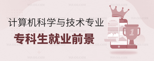ӋCƌW(xu)cg(sh)I(y)͘I(y)ǰ1.jpg