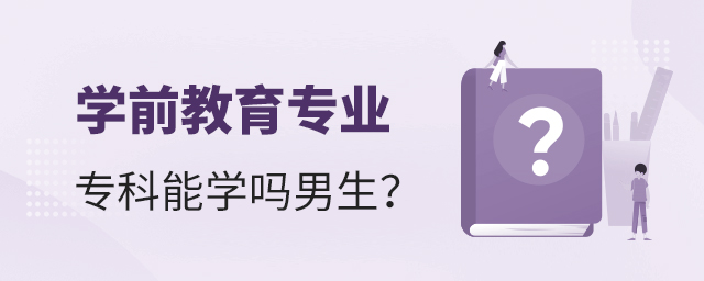 W(xu)ǰ(zhun)I(y)(zhun)܌W(xu)1.jpg