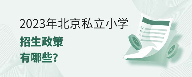 2023걱˽СWЩ