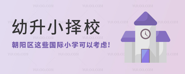 ꖅ^(q)@ЩHСW(xu)Կ].jpg