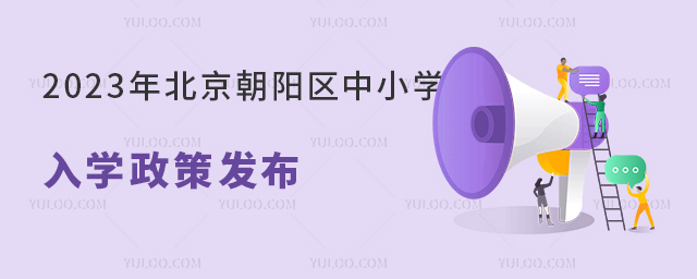 2023걱ꖅ^СWW߰l.jpg