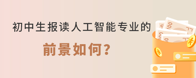 (bo)x˹܌(zhun)I(y)ǰΣ1.jpg