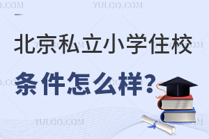 кӿ]סУ᣿˽СW(xu)סУlôӣ