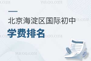 ^(q)HЌW(xu)M2023СУx