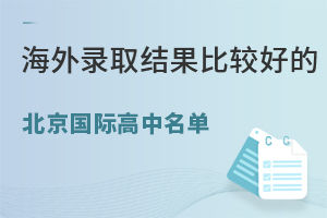 2023꺣WȡY^õıHЌWУ