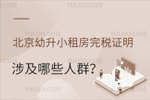 2023걱Сⷿ궐C漰ЩȺϢɼǰ(zhn)׮(dng)