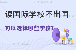 xHWУxЩWУ?