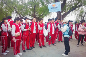 北京市豐臺(tái)區(qū)新北賦學(xué)校高中部春季社會(huì)實(shí)踐活動(dòng)