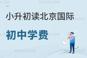 2023СxHУЩW(xu)УW(xu)M?