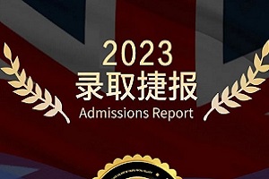 IƽУ^2023UCLȡc5_A
