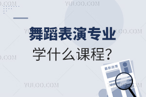 Ƶ赸݌IWʲôṇ