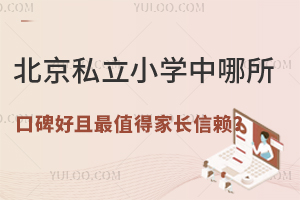 @˽СW(xu)ڱֵüL(zhng)ه
